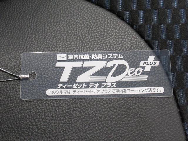 タントカスタムＸパノラマモニター　７インチナビ　ドライブレコーダー　両側パワースライドドア　シートヒーター　ＵＳＢ入力端子　Ｂｌｕｅｔｏｏｔｈ　オートライト　キーフリー　エコアイドル非装着車　ティーゼットデオプラス（岡山県）の中古車