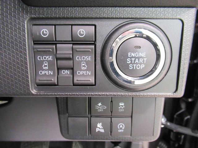 タントカスタムRS両側パワースライドドア シートヒーター USB入力端子 オートライト キーフリー アイドリングストップ 衝突被害軽減システム レーンアシスト オートマチックハイビーム ティーゼットデオプラス(岡山県)の中古車