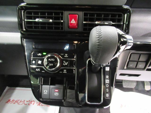 タントカスタムRS両側パワースライドドア シートヒーター USB入力端子 オートライト キーフリー アイドリングストップ 衝突被害軽減システム レーンアシスト オートマチックハイビーム ティーゼットデオプラス(岡山県)の中古車