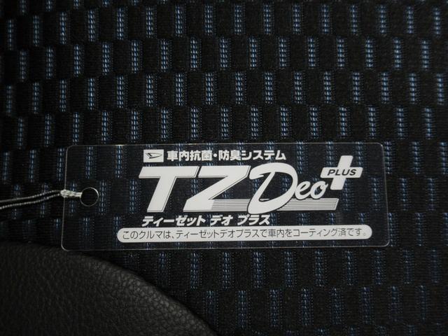 タントカスタムRS両側パワースライドドア シートヒーター USB入力端子 オートライト キーフリー アイドリングストップ 衝突被害軽減システム レーンアシスト オートマチックハイビーム ティーゼットデオプラス(岡山県)の中古車