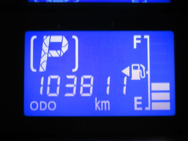 ミライースＸキーレスエントリー　アイドリングストップ　ＣＤチューナー　電動格納式ドアミラー　エアコン　パワーステアリング　パワーウィンドウ　運転席エアバッグ　ＡＢＳ　ティーゼットデオプラス（岡山県）の中古車