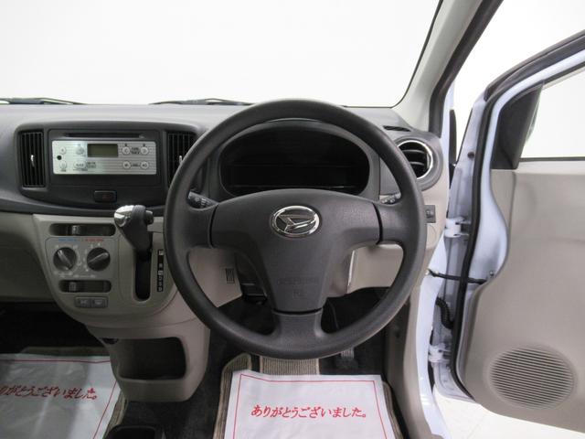 ミライースＸキーレスエントリー　アイドリングストップ　ＣＤチューナー　電動格納式ドアミラー　エアコン　パワーステアリング　パワーウィンドウ　運転席エアバッグ　ＡＢＳ　ティーゼットデオプラス（岡山県）の中古車