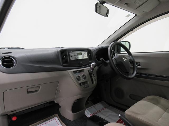 ミライースＸキーレスエントリー　アイドリングストップ　ＣＤチューナー　電動格納式ドアミラー　エアコン　パワーステアリング　パワーウィンドウ　運転席エアバッグ　ＡＢＳ　ティーゼットデオプラス（岡山県）の中古車