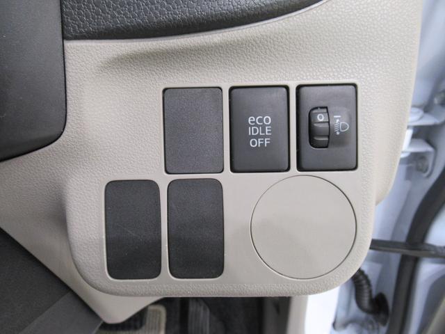 ミライースＸキーレスエントリー　アイドリングストップ　ＣＤチューナー　電動格納式ドアミラー　エアコン　パワーステアリング　パワーウィンドウ　運転席エアバッグ　ＡＢＳ　ティーゼットデオプラス（岡山県）の中古車