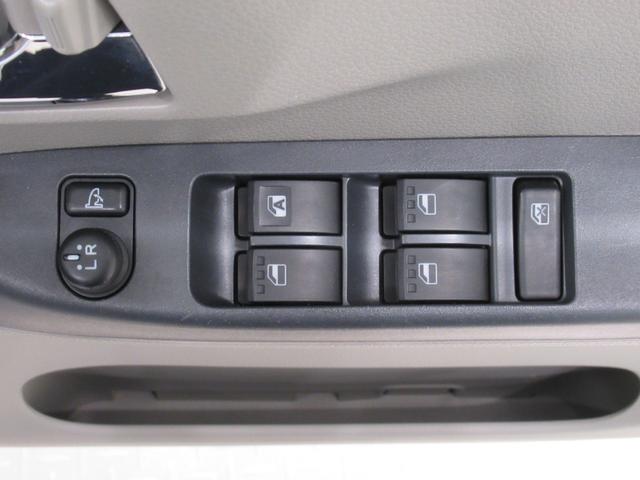 ミライースＸキーレスエントリー　アイドリングストップ　ＣＤチューナー　電動格納式ドアミラー　エアコン　パワーステアリング　パワーウィンドウ　運転席エアバッグ　ＡＢＳ　ティーゼットデオプラス（岡山県）の中古車