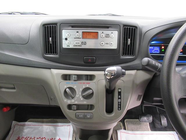 ミライースＸキーレスエントリー　アイドリングストップ　ＣＤチューナー　電動格納式ドアミラー　エアコン　パワーステアリング　パワーウィンドウ　運転席エアバッグ　ＡＢＳ　ティーゼットデオプラス（岡山県）の中古車