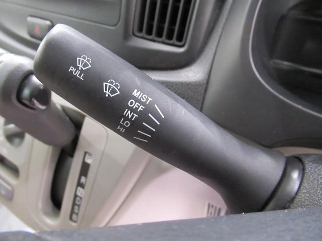 ミライースＸキーレスエントリー　アイドリングストップ　ＣＤチューナー　電動格納式ドアミラー　エアコン　パワーステアリング　パワーウィンドウ　運転席エアバッグ　ＡＢＳ　ティーゼットデオプラス（岡山県）の中古車