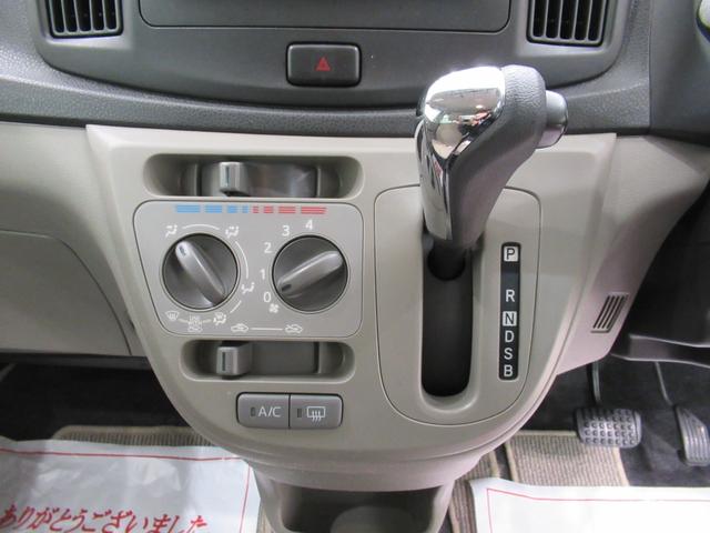 ミライースＸキーレスエントリー　アイドリングストップ　ＣＤチューナー　電動格納式ドアミラー　エアコン　パワーステアリング　パワーウィンドウ　運転席エアバッグ　ＡＢＳ　ティーゼットデオプラス（岡山県）の中古車