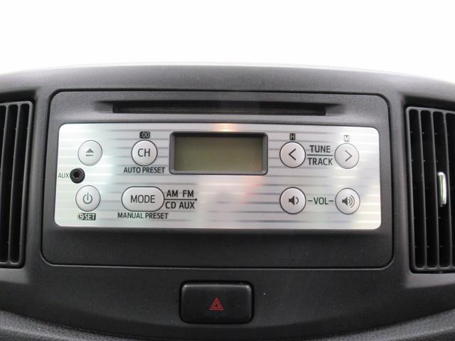 ミライースＸキーレスエントリー　アイドリングストップ　ＣＤチューナー　電動格納式ドアミラー　エアコン　パワーステアリング　パワーウィンドウ　運転席エアバッグ　ＡＢＳ　ティーゼットデオプラス（岡山県）の中古車