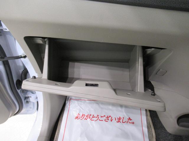 ミライースＸキーレスエントリー　アイドリングストップ　ＣＤチューナー　電動格納式ドアミラー　エアコン　パワーステアリング　パワーウィンドウ　運転席エアバッグ　ＡＢＳ　ティーゼットデオプラス（岡山県）の中古車