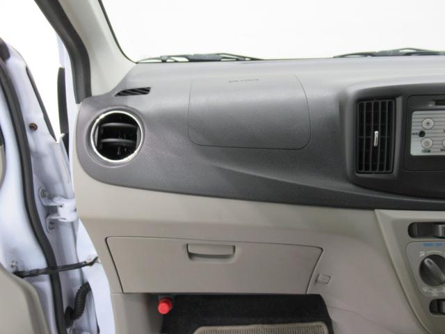 ミライースＸキーレスエントリー　アイドリングストップ　ＣＤチューナー　電動格納式ドアミラー　エアコン　パワーステアリング　パワーウィンドウ　運転席エアバッグ　ＡＢＳ　ティーゼットデオプラス（岡山県）の中古車