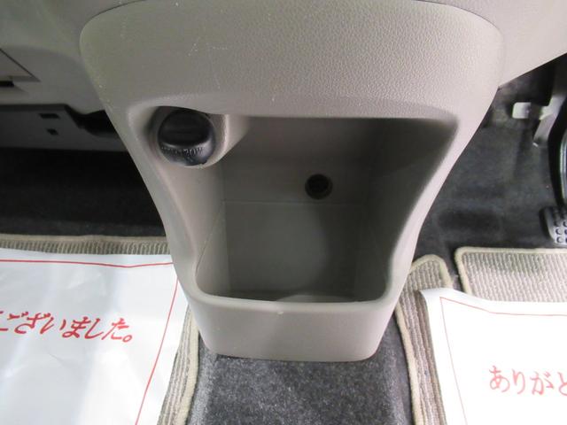 ミライースＸキーレスエントリー　アイドリングストップ　ＣＤチューナー　電動格納式ドアミラー　エアコン　パワーステアリング　パワーウィンドウ　運転席エアバッグ　ＡＢＳ　ティーゼットデオプラス（岡山県）の中古車