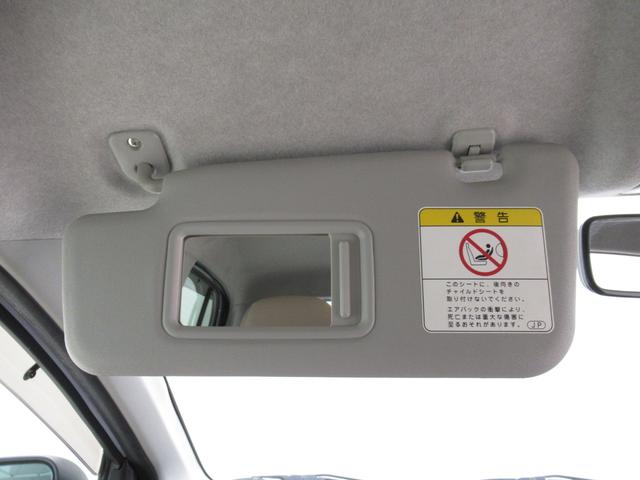 ミライースＸキーレスエントリー　アイドリングストップ　ＣＤチューナー　電動格納式ドアミラー　エアコン　パワーステアリング　パワーウィンドウ　運転席エアバッグ　ＡＢＳ　ティーゼットデオプラス（岡山県）の中古車