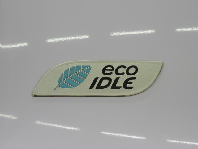 ミライースＸキーレスエントリー　アイドリングストップ　ＣＤチューナー　電動格納式ドアミラー　エアコン　パワーステアリング　パワーウィンドウ　運転席エアバッグ　ＡＢＳ　ティーゼットデオプラス（岡山県）の中古車