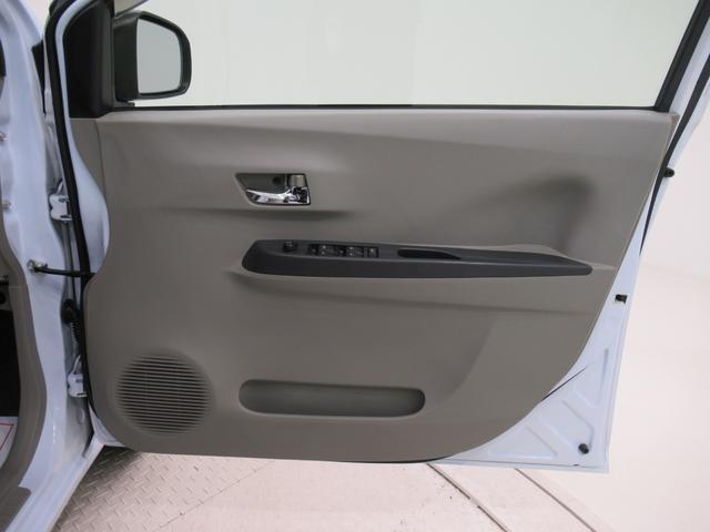 ミライースＸキーレスエントリー　アイドリングストップ　ＣＤチューナー　電動格納式ドアミラー　エアコン　パワーステアリング　パワーウィンドウ　運転席エアバッグ　ＡＢＳ　ティーゼットデオプラス（岡山県）の中古車