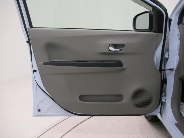 ミライースＸキーレスエントリー　アイドリングストップ　ＣＤチューナー　電動格納式ドアミラー　エアコン　パワーステアリング　パワーウィンドウ　運転席エアバッグ　ＡＢＳ　ティーゼットデオプラス（岡山県）の中古車