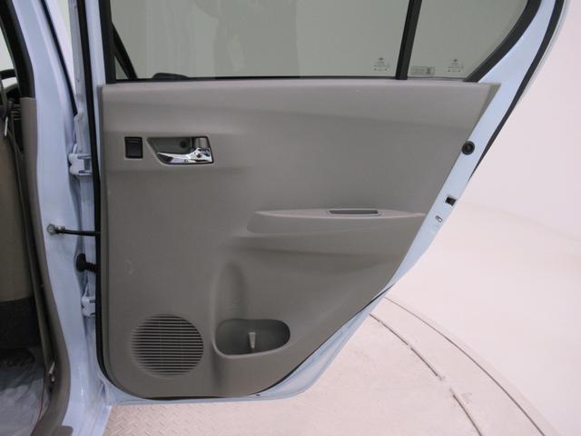 ミライースＸキーレスエントリー　アイドリングストップ　ＣＤチューナー　電動格納式ドアミラー　エアコン　パワーステアリング　パワーウィンドウ　運転席エアバッグ　ＡＢＳ　ティーゼットデオプラス（岡山県）の中古車