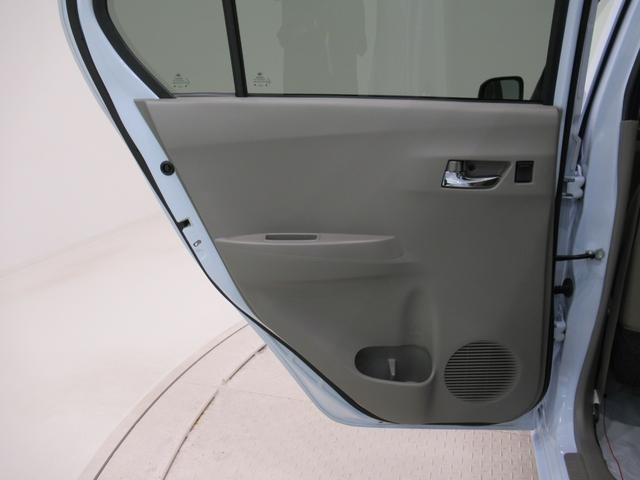 ミライースＸキーレスエントリー　アイドリングストップ　ＣＤチューナー　電動格納式ドアミラー　エアコン　パワーステアリング　パワーウィンドウ　運転席エアバッグ　ＡＢＳ　ティーゼットデオプラス（岡山県）の中古車