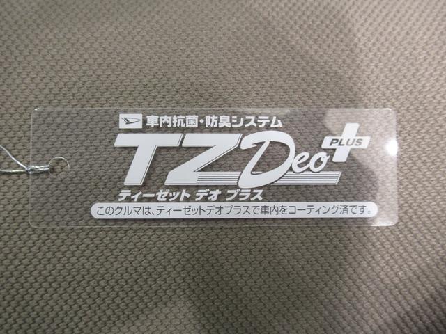 ミライースＸキーレスエントリー　アイドリングストップ　ＣＤチューナー　電動格納式ドアミラー　エアコン　パワーステアリング　パワーウィンドウ　運転席エアバッグ　ＡＢＳ　ティーゼットデオプラス（岡山県）の中古車