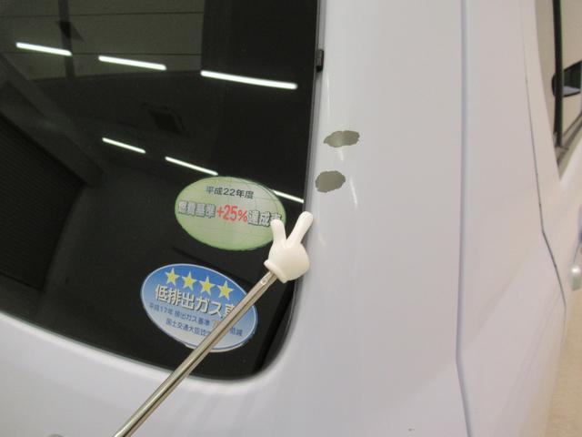 ミライースＸキーレスエントリー　アイドリングストップ　ＣＤチューナー　電動格納式ドアミラー　エアコン　パワーステアリング　パワーウィンドウ　運転席エアバッグ　ＡＢＳ　ティーゼットデオプラス（岡山県）の中古車