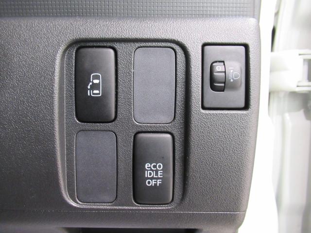 タントＧスペシャル左側パワースライドドア　キーフリー　アイドリングストップ　ＣＤチューナー　電動格納式ドアミラー　エアコン　パワーステアリング　パワーウィンドウ　運転席エアバッグ　ＡＢＳ　ティーゼットデオプラス（岡山県）の中古車