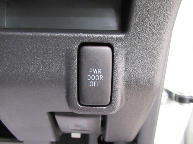 タントＧスペシャル左側パワースライドドア　キーフリー　アイドリングストップ　ＣＤチューナー　電動格納式ドアミラー　エアコン　パワーステアリング　パワーウィンドウ　運転席エアバッグ　ＡＢＳ　ティーゼットデオプラス（岡山県）の中古車