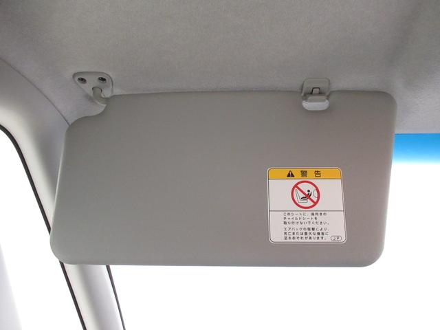 タントＧスペシャル左側パワースライドドア　キーフリー　アイドリングストップ　ＣＤチューナー　電動格納式ドアミラー　エアコン　パワーステアリング　パワーウィンドウ　運転席エアバッグ　ＡＢＳ　ティーゼットデオプラス（岡山県）の中古車