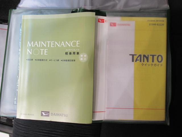 タントＧスペシャル左側パワースライドドア　キーフリー　アイドリングストップ　ＣＤチューナー　電動格納式ドアミラー　エアコン　パワーステアリング　パワーウィンドウ　運転席エアバッグ　ＡＢＳ　ティーゼットデオプラス（岡山県）の中古車