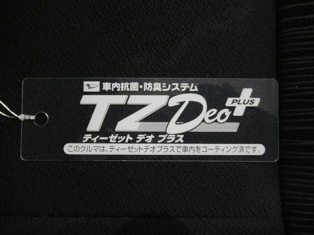 タントＧスペシャル左側パワースライドドア　キーフリー　アイドリングストップ　ＣＤチューナー　電動格納式ドアミラー　エアコン　パワーステアリング　パワーウィンドウ　運転席エアバッグ　ＡＢＳ　ティーゼットデオプラス（岡山県）の中古車