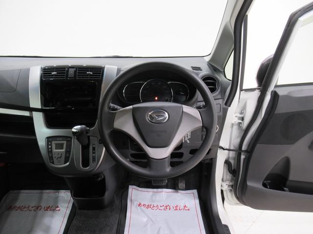 ムーヴカスタムＸ　ＳＡオートライト　キーフリー　アイドリングストップ　電動格納式ドアミラー　衝突被害軽減システム　エアコン　パワーステアリング　パワーウィンドウ　運転席エアバッグ　ＡＢＳ　ティーゼットデオプラス（岡山県）の中古車