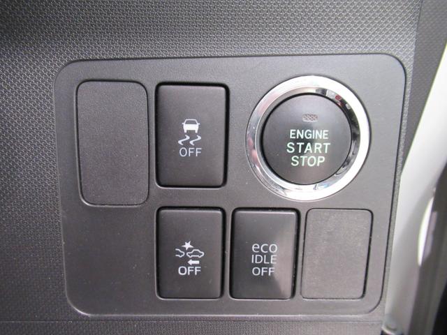 ムーヴカスタムＸ　ＳＡオートライト　キーフリー　アイドリングストップ　電動格納式ドアミラー　衝突被害軽減システム　エアコン　パワーステアリング　パワーウィンドウ　運転席エアバッグ　ＡＢＳ　ティーゼットデオプラス（岡山県）の中古車