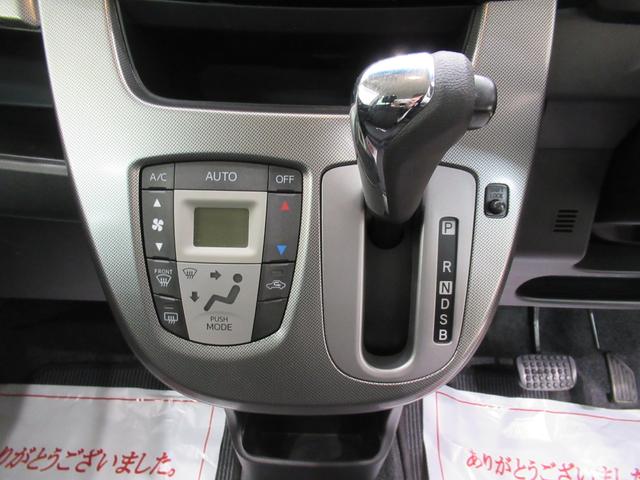 ムーヴカスタムＸ　ＳＡオートライト　キーフリー　アイドリングストップ　電動格納式ドアミラー　衝突被害軽減システム　エアコン　パワーステアリング　パワーウィンドウ　運転席エアバッグ　ＡＢＳ　ティーゼットデオプラス（岡山県）の中古車