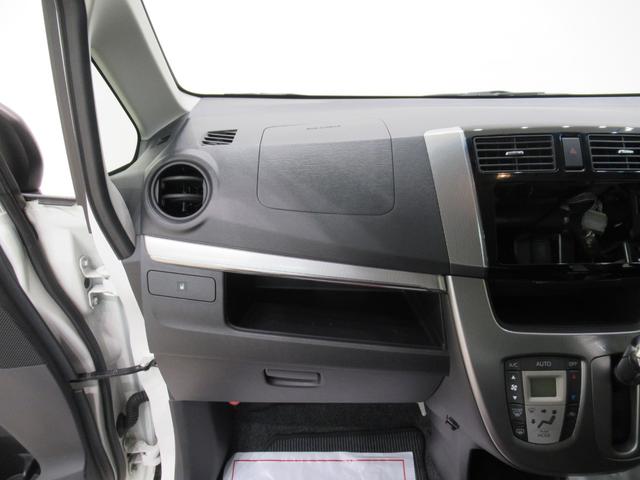 ムーヴカスタムＸ　ＳＡオートライト　キーフリー　アイドリングストップ　電動格納式ドアミラー　衝突被害軽減システム　エアコン　パワーステアリング　パワーウィンドウ　運転席エアバッグ　ＡＢＳ　ティーゼットデオプラス（岡山県）の中古車