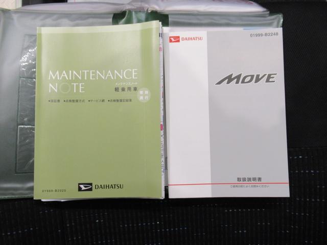 ムーヴカスタムＸ　ＳＡオートライト　キーフリー　アイドリングストップ　電動格納式ドアミラー　衝突被害軽減システム　エアコン　パワーステアリング　パワーウィンドウ　運転席エアバッグ　ＡＢＳ　ティーゼットデオプラス（岡山県）の中古車