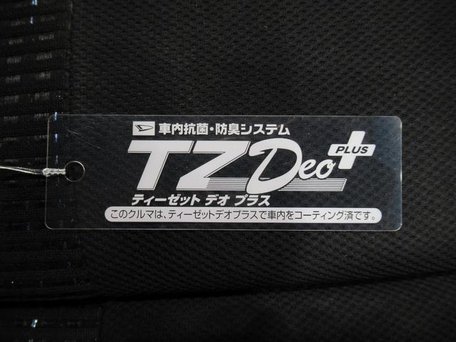 ムーヴカスタムＸ　ＳＡオートライト　キーフリー　アイドリングストップ　電動格納式ドアミラー　衝突被害軽減システム　エアコン　パワーステアリング　パワーウィンドウ　運転席エアバッグ　ＡＢＳ　ティーゼットデオプラス（岡山県）の中古車