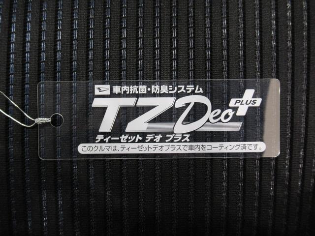 ムーヴカスタムＸ　ＳＡオートライト　キーフリー　アイドリングストップ　電動格納式ドアミラー　衝突被害軽減システム　エアコン　パワーステアリング　パワーウィンドウ　運転席エアバッグ　ＡＢＳ　ティーゼットデオプラス（岡山県）の中古車