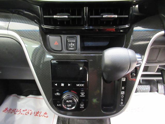 ムーヴカスタムＸリミテッド　ＳＡ３シートヒーター　オートライト　キーフリー　アイドリングストップ　ＵＳＢ入力端子　電動格納式ドアミラー　衝突被害軽減システム　レーンアシスト　オートマチックハイビーム　ティーゼットデオプラス（岡山県）の中古車