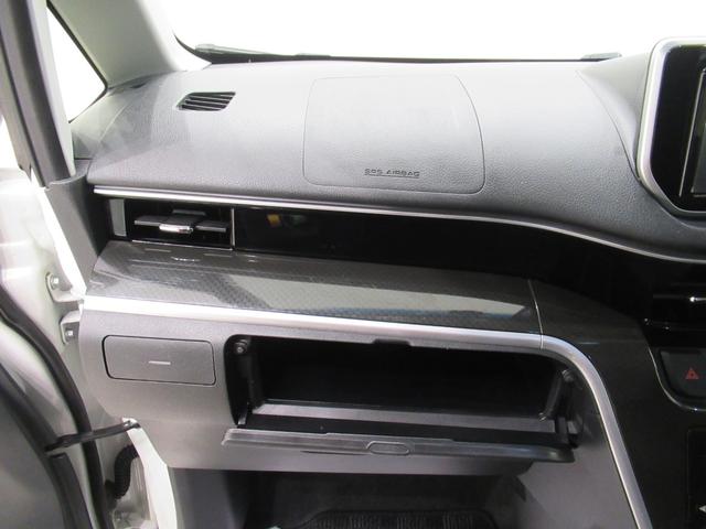 ムーヴカスタムＸリミテッド　ＳＡ３シートヒーター　オートライト　キーフリー　アイドリングストップ　ＵＳＢ入力端子　電動格納式ドアミラー　衝突被害軽減システム　レーンアシスト　オートマチックハイビーム　ティーゼットデオプラス（岡山県）の中古車