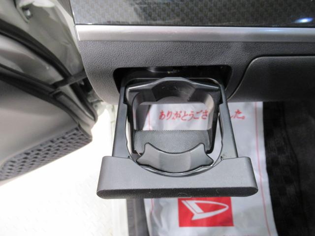 ムーヴカスタムＸリミテッド　ＳＡ３シートヒーター　オートライト　キーフリー　アイドリングストップ　ＵＳＢ入力端子　電動格納式ドアミラー　衝突被害軽減システム　レーンアシスト　オートマチックハイビーム　ティーゼットデオプラス（岡山県）の中古車