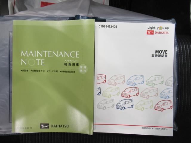 ムーヴカスタムＸリミテッド　ＳＡ３シートヒーター　オートライト　キーフリー　アイドリングストップ　ＵＳＢ入力端子　電動格納式ドアミラー　衝突被害軽減システム　レーンアシスト　オートマチックハイビーム　ティーゼットデオプラス（岡山県）の中古車