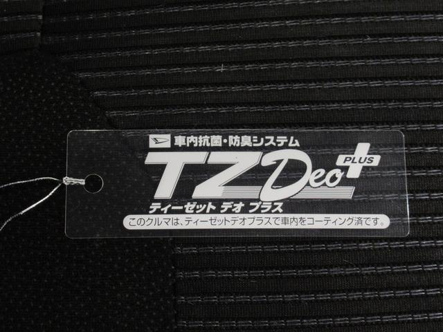 ムーヴカスタムＸリミテッド　ＳＡ３シートヒーター　オートライト　キーフリー　アイドリングストップ　ＵＳＢ入力端子　電動格納式ドアミラー　衝突被害軽減システム　レーンアシスト　オートマチックハイビーム　ティーゼットデオプラス（岡山県）の中古車