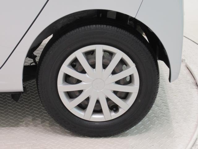 ミライースＬ　ＳＡ３キーレスエントリー　アイドリングストップ　衝突被害軽減システム　レーンアシスト　オートマチックハイビーム　ティーゼットデオプラス（岡山県）の中古車