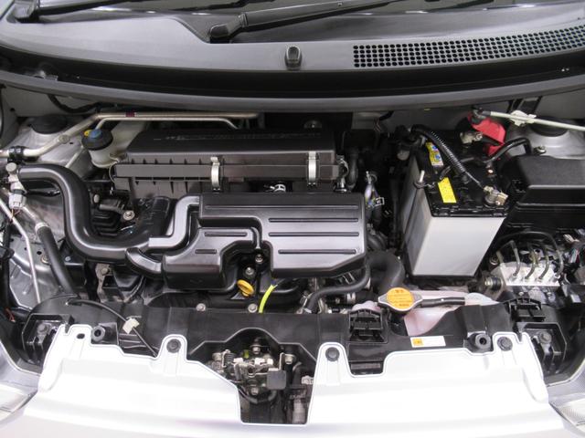 ミライースＬ　ＳＡ３キーレスエントリー　アイドリングストップ　衝突被害軽減システム　レーンアシスト　オートマチックハイビーム　ティーゼットデオプラス（岡山県）の中古車