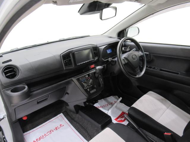 ミライースＬ　ＳＡ３キーレスエントリー　アイドリングストップ　衝突被害軽減システム　レーンアシスト　オートマチックハイビーム　ティーゼットデオプラス（岡山県）の中古車