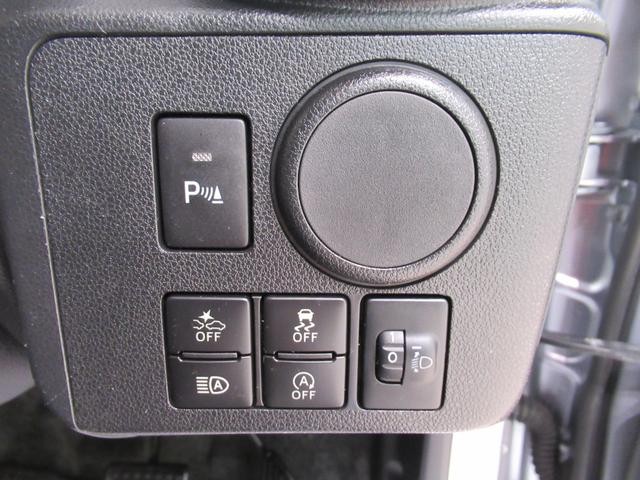 ミライースＬ　ＳＡ３キーレスエントリー　アイドリングストップ　衝突被害軽減システム　レーンアシスト　オートマチックハイビーム　ティーゼットデオプラス（岡山県）の中古車