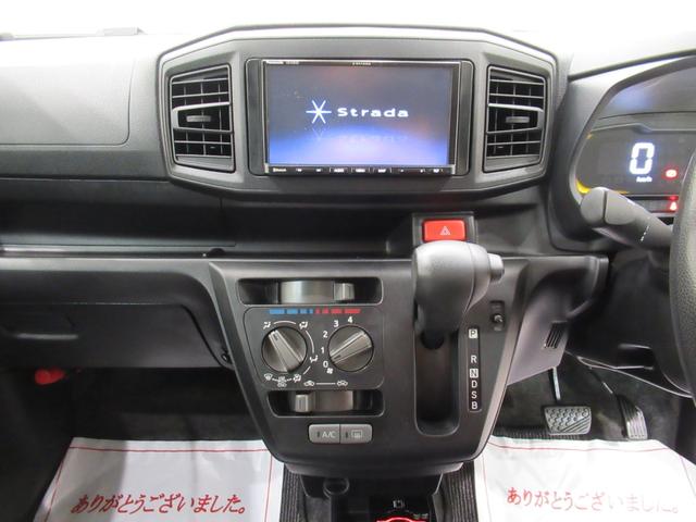 ミライースＬ　ＳＡ３キーレスエントリー　アイドリングストップ　衝突被害軽減システム　レーンアシスト　オートマチックハイビーム　ティーゼットデオプラス（岡山県）の中古車