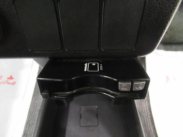 ミライースＬ　ＳＡ３キーレスエントリー　アイドリングストップ　衝突被害軽減システム　レーンアシスト　オートマチックハイビーム　ティーゼットデオプラス（岡山県）の中古車