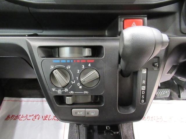 ミライースＬ　ＳＡ３キーレスエントリー　アイドリングストップ　衝突被害軽減システム　レーンアシスト　オートマチックハイビーム　ティーゼットデオプラス（岡山県）の中古車