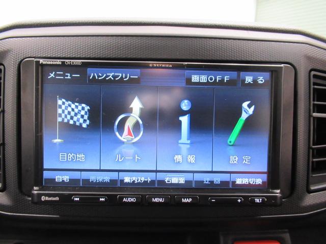 ミライースＬ　ＳＡ３キーレスエントリー　アイドリングストップ　衝突被害軽減システム　レーンアシスト　オートマチックハイビーム　ティーゼットデオプラス（岡山県）の中古車