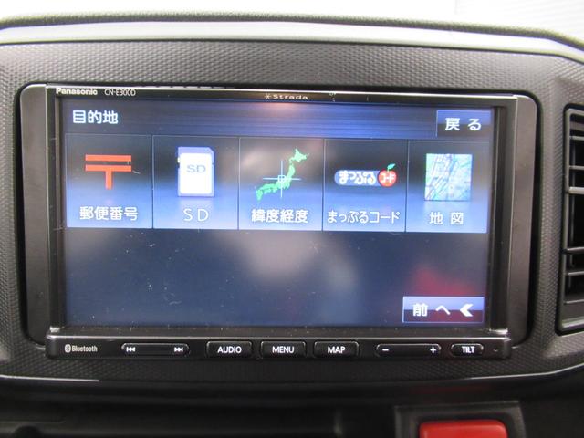 ミライースＬ　ＳＡ３キーレスエントリー　アイドリングストップ　衝突被害軽減システム　レーンアシスト　オートマチックハイビーム　ティーゼットデオプラス（岡山県）の中古車